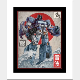 Transformers japan Posters and Art